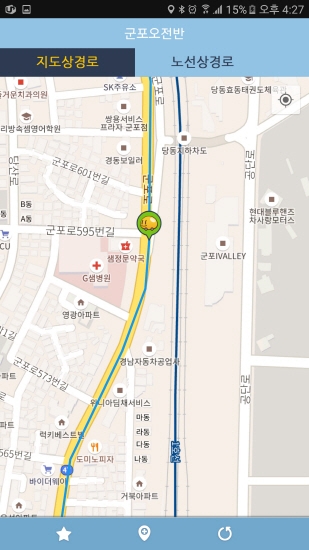 통근, 셔틀버스의 실시간 위치 정보를 알려주는 스마트기기용 애플리케이션 ‘셔틀맵’