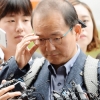 [서울포토] ‘김수민 리베이트 의혹’…검찰 출석한 국민의당 왕주현 전 사무부총장