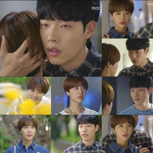 ‘운빨로맨스’. 화이브라더스 제공.