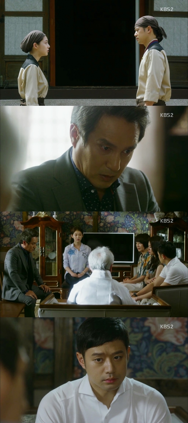 마스터 국수의 신