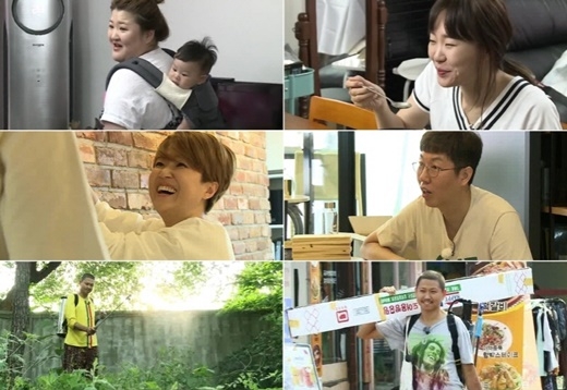 ‘나혼자산다’. MBC 제공.