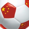 왕서방의 붉은 물결… 2050년 축구 제패?