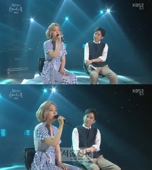 ‘유희열의 스케치북’ 백아연