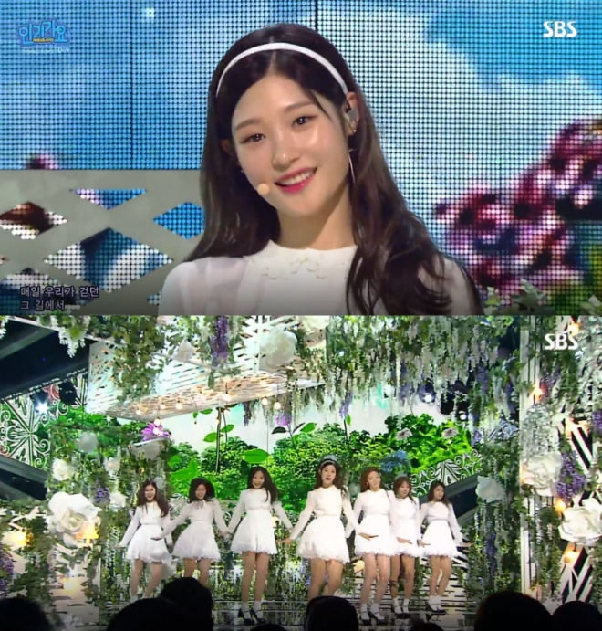 SBS ‘인기가요’ 방송화면 캡처
