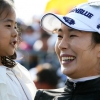 12년 만의 1승…안시현 한국여자오픈 우승