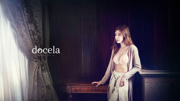 박한별. 도첼라(docela) 제공