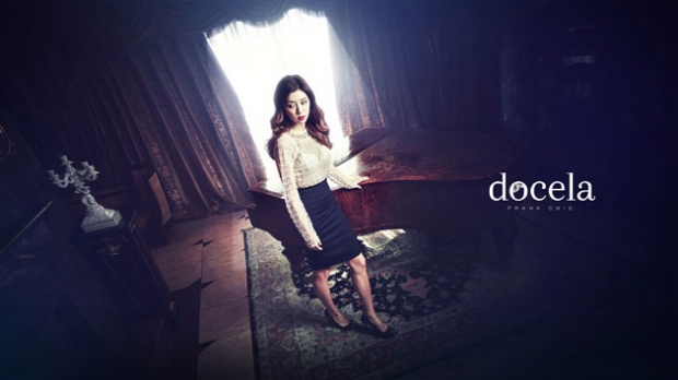 박한별. 도첼라(docela) 제공