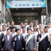 용인경전철 개통 3년만에 누적승객 2000만명 돌파