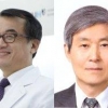 방영주·박근칠·이상욱·원영주씨 제5회 ‘광동 암학술상’ 수상 영예