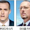 전대 한 달 앞둔 트럼프 ‘막말코치’ 캠프서 쫓아내