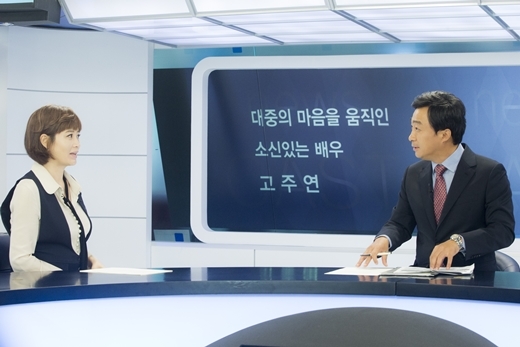 ‘굿바이 싱글’ 김혜수