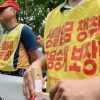 [서울포토] 은성PSD 노조, 시민 안전 위해 파업 철회