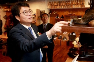 위기 넘기니 수제화 거리 성동 볼거리