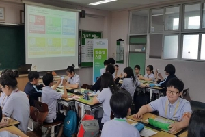 수학·빅데이터 게임으로 배워요