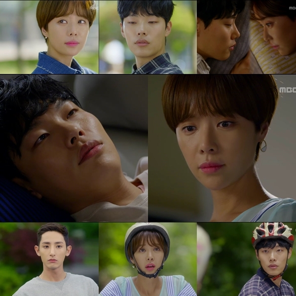 운빨로맨스 황정음