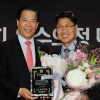 서울시의회 김진철의원 우수의정대상 수상