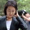 [서울포토] 김수민 의원, 검찰 출석