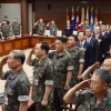 [서울포토] 전군 주요지휘관회의 전 국민의례