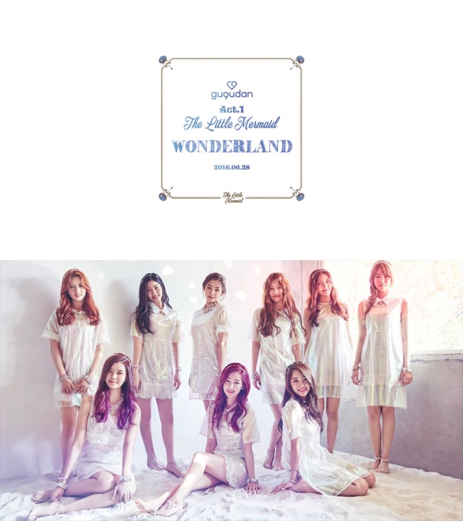 젤리피쉬 1호 걸그룹 ‘구구단’