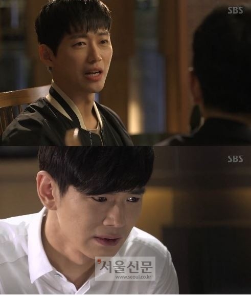 ‘미녀공심이’ 남궁민