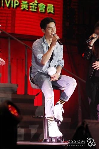 송중기.연합뉴스