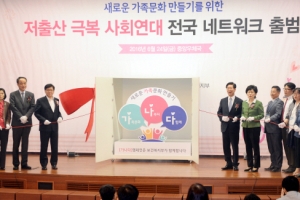 경기 따복하우스, 아이 많을수록 혜택