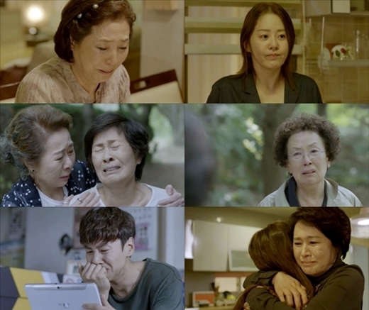 ‘디어 마이 프렌즈’ 고두심-김혜자