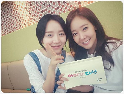 ‘아이가 다섯’ 신혜선 소유진