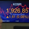 코스피 브렉시트 파장 선방