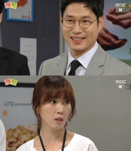 유준상 ‘워킹 맘 육아 대디’ 홍은희