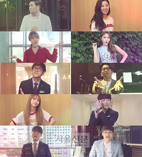 ‘첫 콜라보’  김조한-블락비 박경