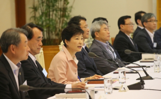 [서울포토] 박근혜 대통령, 국민경제자문회의 모두 발언