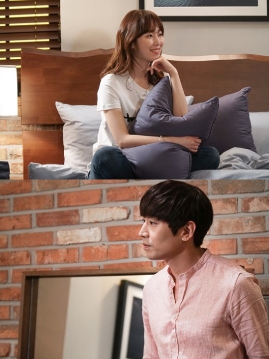 또 오해영 서현진 에릭