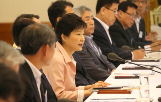 [서울포토] 박근혜 대통령, 국민경제자문회의 모두 발언