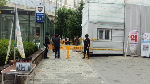 서울 지하철 2호선 당산역 파출소 공사장서 폭발물 의심 물체 발견