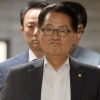 [서울포토] 굳게 다문 입술…회의장 들어서는 박지원