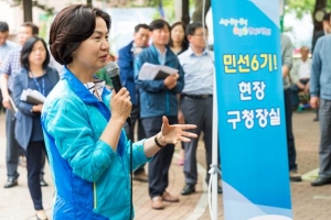 양천 민선 6기 2년… 현장 가는 김수영