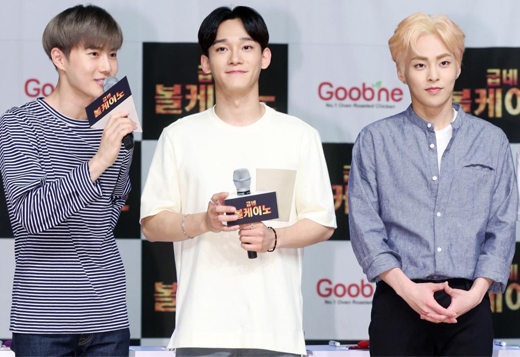 ‘EXO’ 수호, 첸, 시우민