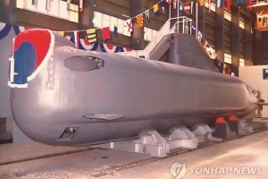 해군 첫 잠수함 ‘돌고래함’ 26년만에 역사의 뒤안길로