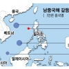 남중국해 분쟁 기름 부을 ‘중재 판결’ 12일 나온다