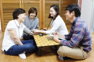 위기 가정, 동주민센터가 직접 찾아갑니다