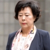 [서울포토] 검찰 출석하는 신영자 롯데장학재단 이사장