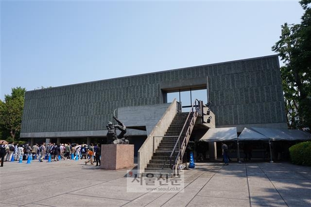 도쿄 국립서양미술관은 모더니즘 건축의 거장 르코르뷔지에가 생전에 완성한 유일한 미술관 건축물로 르코르뷔지에 특유의 구조를 지니고 있다.