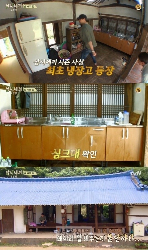 ‘삼시세끼’ 차승원