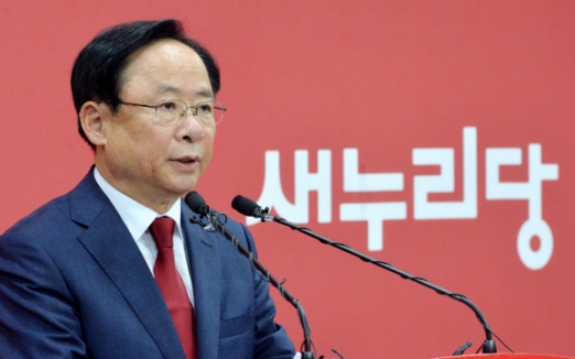 [서울포토] 새누리 이주영, 당 대표 출마선언