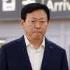 檢, 신동빈 회장 등 롯데그룹 핵심인사 계좌추적 착수