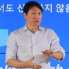 “기자가 최태원 SK회장에 내연녀 소개” 악플 단 주부 징역형