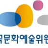 직원의 취미·특기 살려주는 이런 기업 어디 없나요?