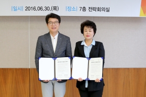 아파트 관리비리 성동구에선 ‘꼼짝마’