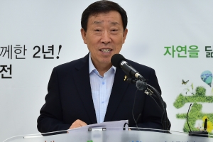 제종길 안산시장, 2030년까지 숲의 도시 청사진 제시
